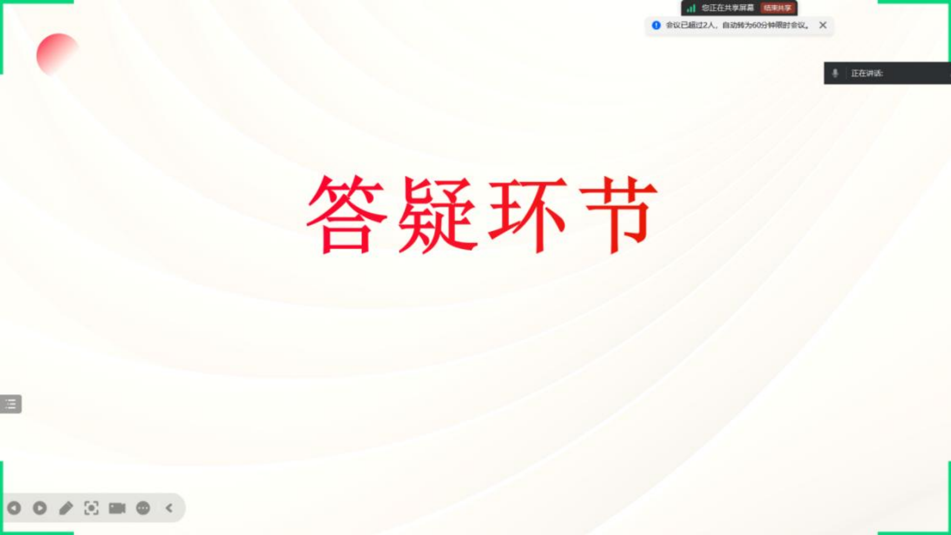 201057242043650127.png
