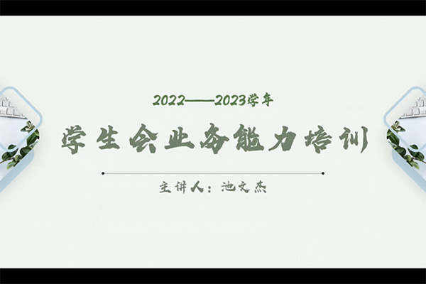211140221746885475.png