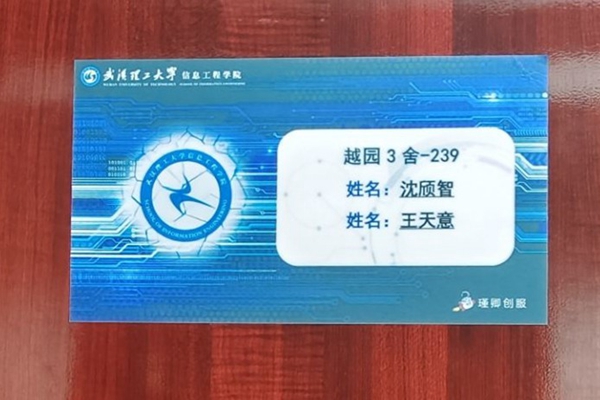 191258212622257111.jpg