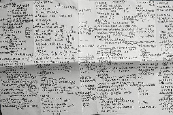 211156232449387661.jpg