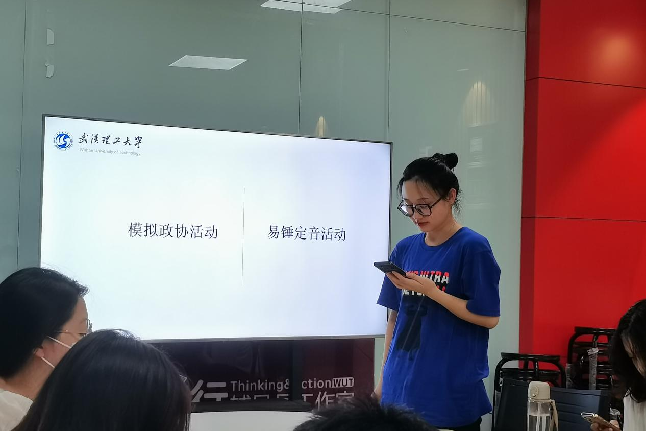 160642220808619859.png
