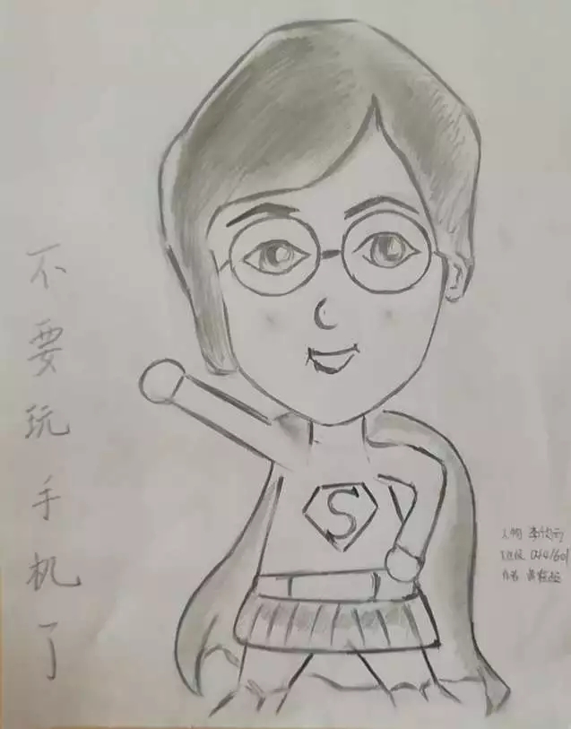 陪伴有你,感恩有我——我和班主任 (李欣雨)的故事