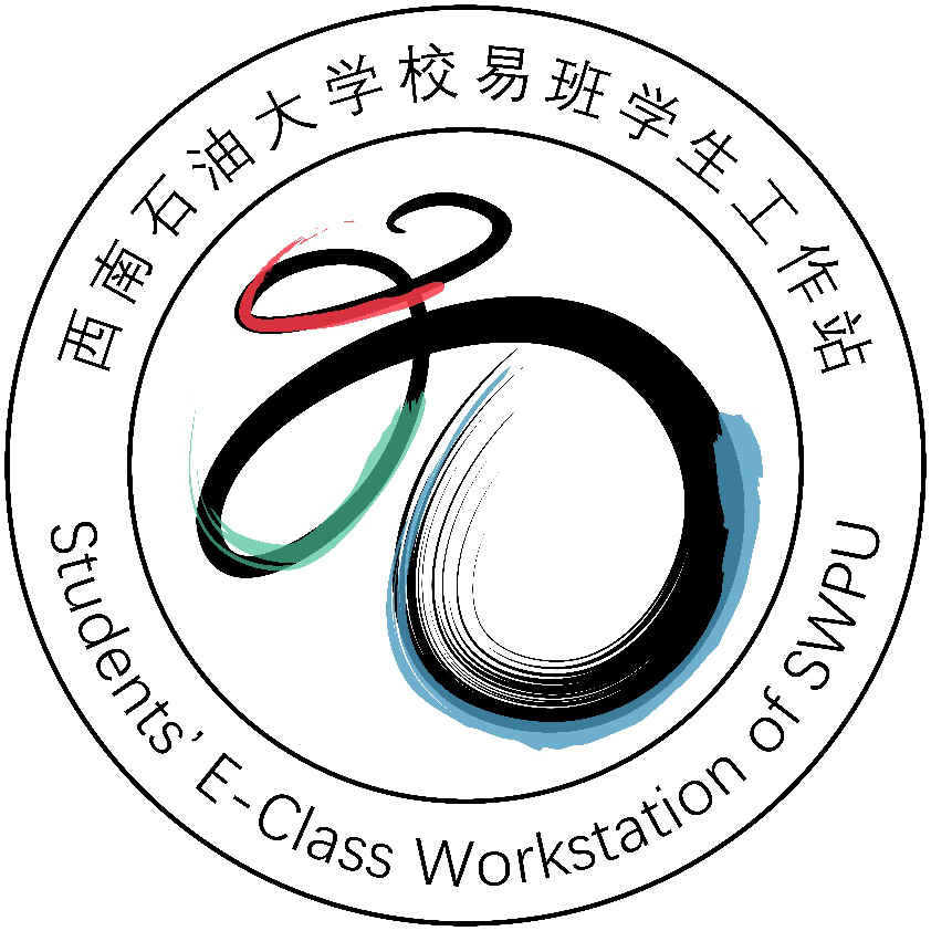 西柚易班logo征集