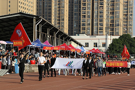 校运会最美方块队评选