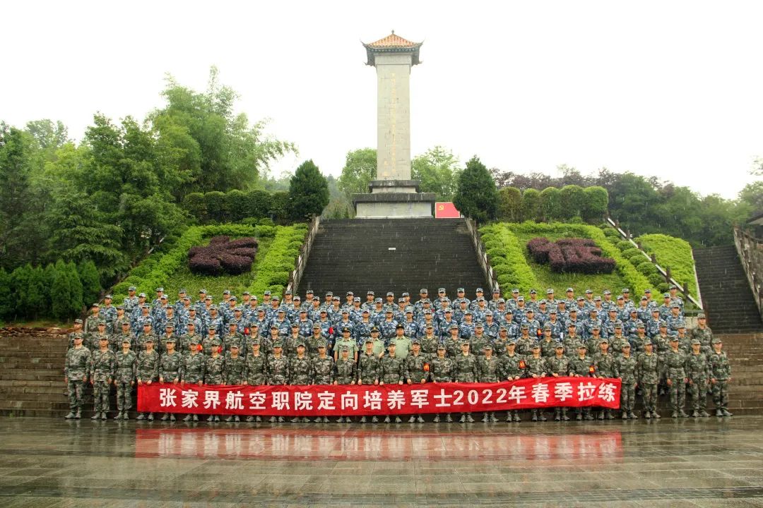 教案模板党课心得体会_党课教案格式_党课教案模板