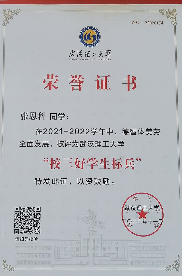 230823242946868242.jpg