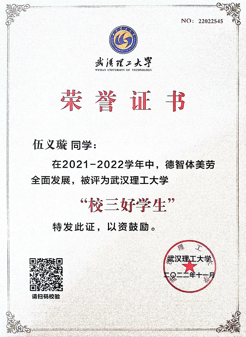 170820241931372057.jpg