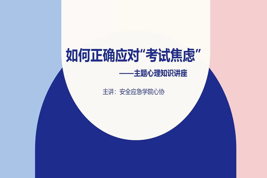 140831240525638770.jpg