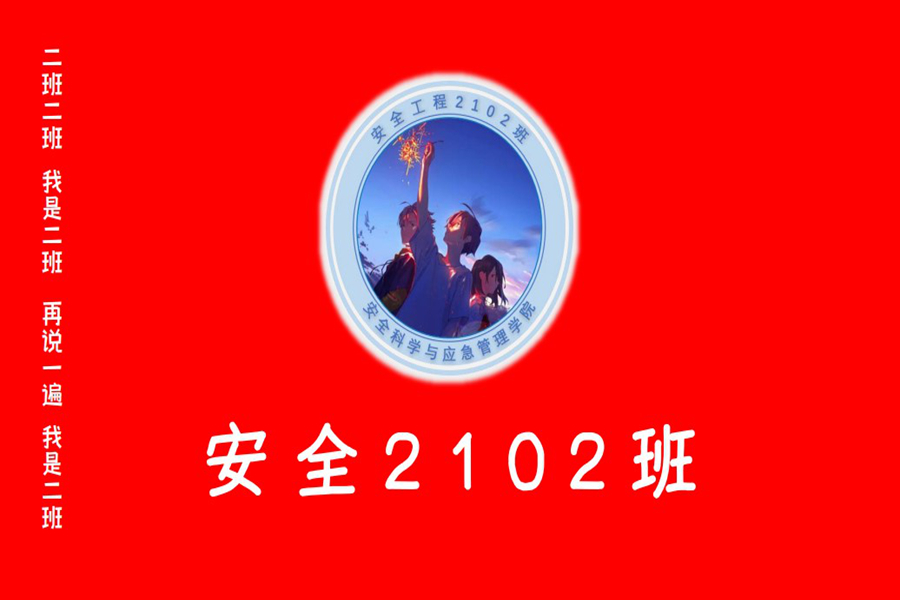 140854240500168147.jpg