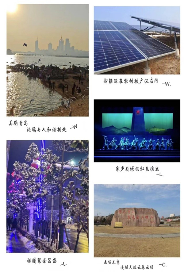 140858240506264214.jpg