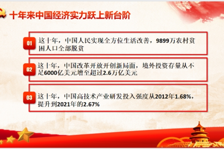 180822242008720296.png