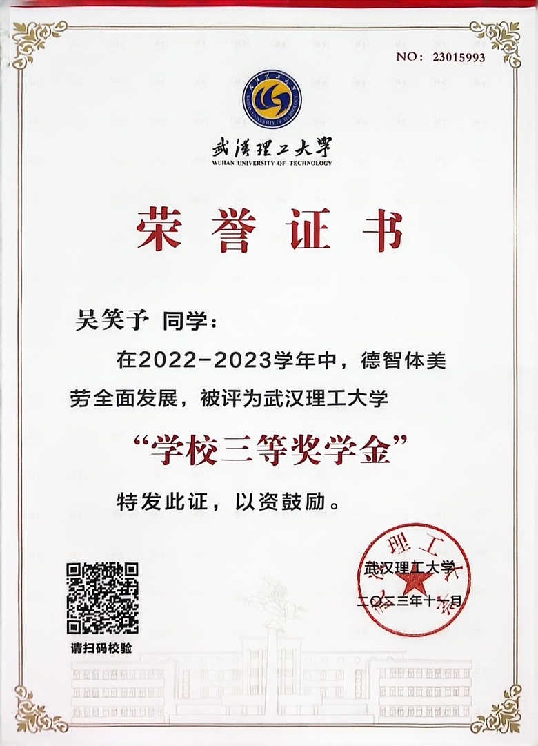 https://img01.fs.yiban.cn/pic/54636532/mobile/thumb/mobile/custom/0deac4ce-6e17-44af-b00a-792547be7f07