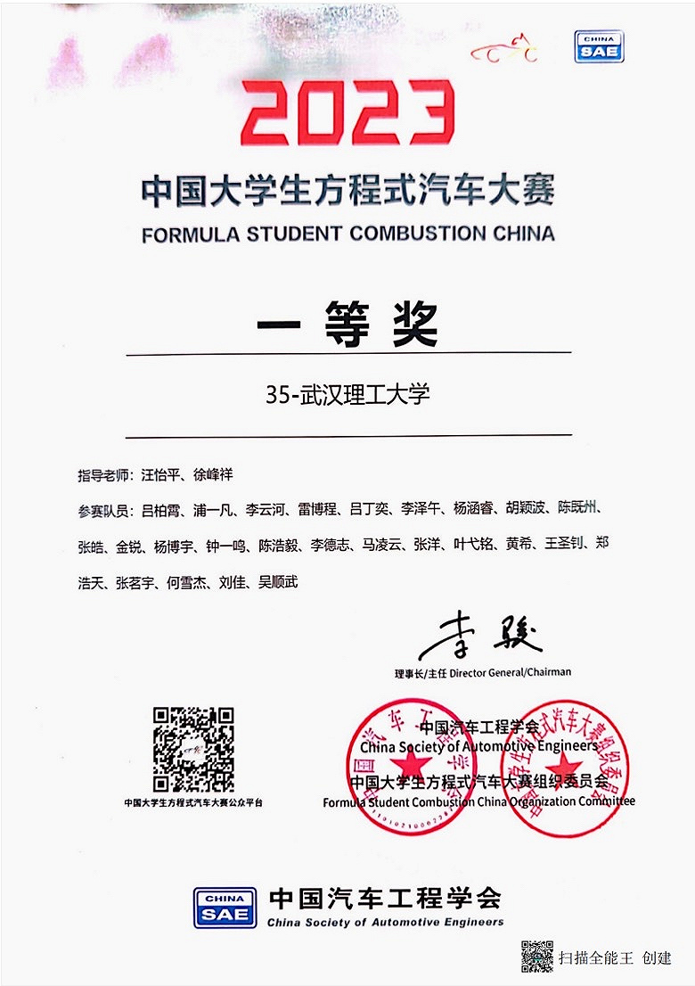 https://img01.fs.yiban.cn/pic/54636532/mobile/thumb/mobile/custom/bf934cfa-8ffa-47eb-9483-1c84341ef7c9
