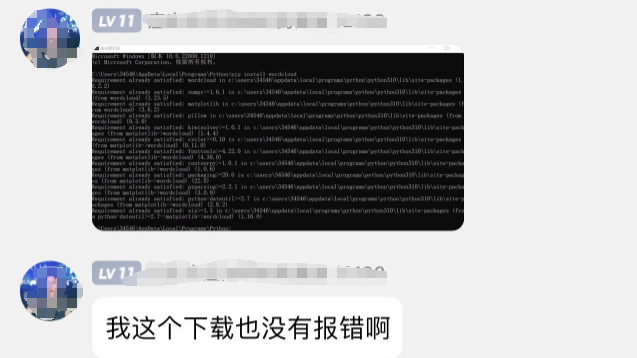 010825240621133864.png