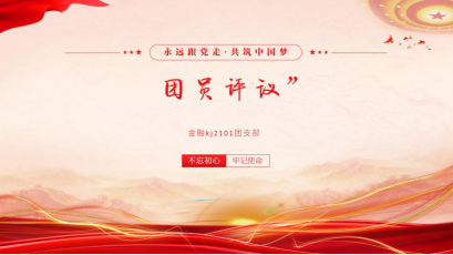 150851241631891707.png
