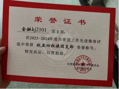 150859241639152297.png