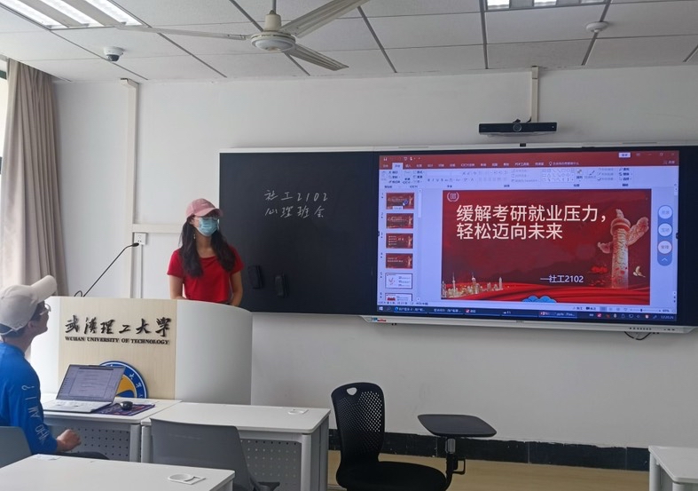 https://img01.fs.yiban.cn/pic/54850710/mobile/thumb/mobile/custom/7beb87af-0b1d-493a-8381-97abb1ece3b9