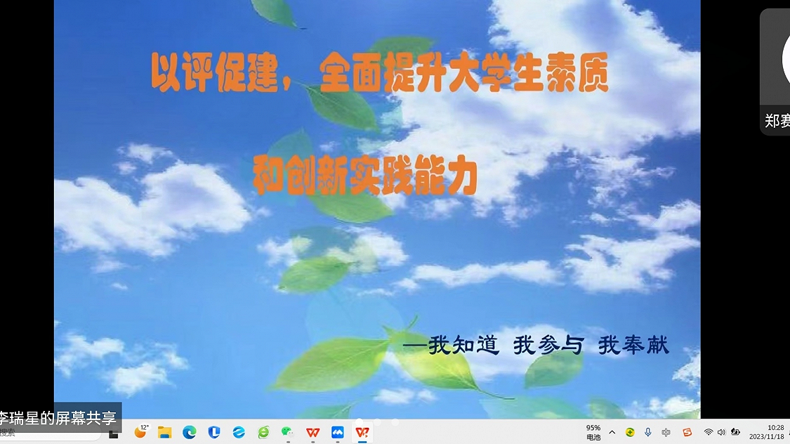 220855241239869178.png