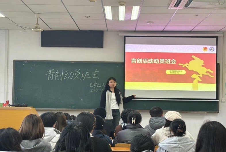 https://img01.fs.yiban.cn/pic/61003234/mobile/thumb/mobile/custom/f4d7ae82-58bd-4bf5-96f3-fdfb10c6879d