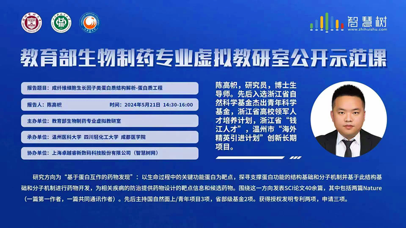 陕科大附中初中部_陕科大2023录取分数线_陕科大