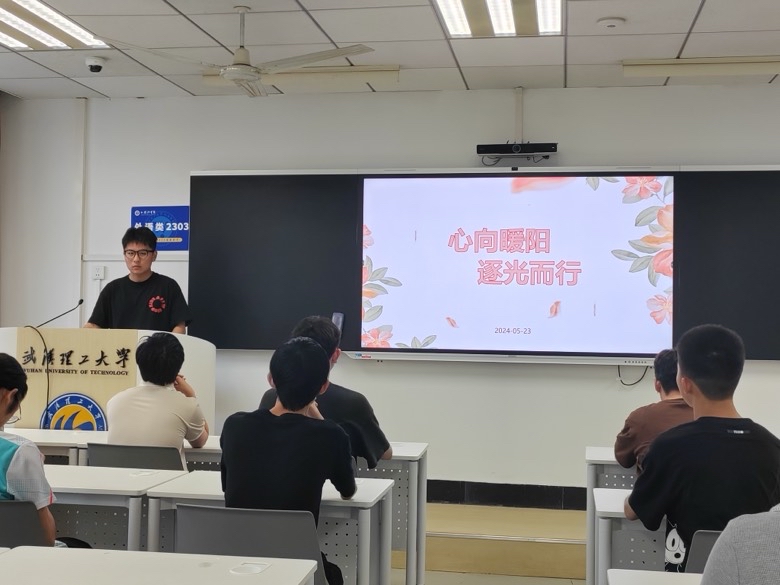 https://img01.fs.yiban.cn/pic/61528122/mobile/thumb/mobile/custom/2f441c74-72fb-4ec5-8b35-535789709ba4