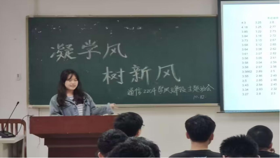 100819242851320728.png
