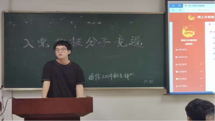 100843242850694832.png
