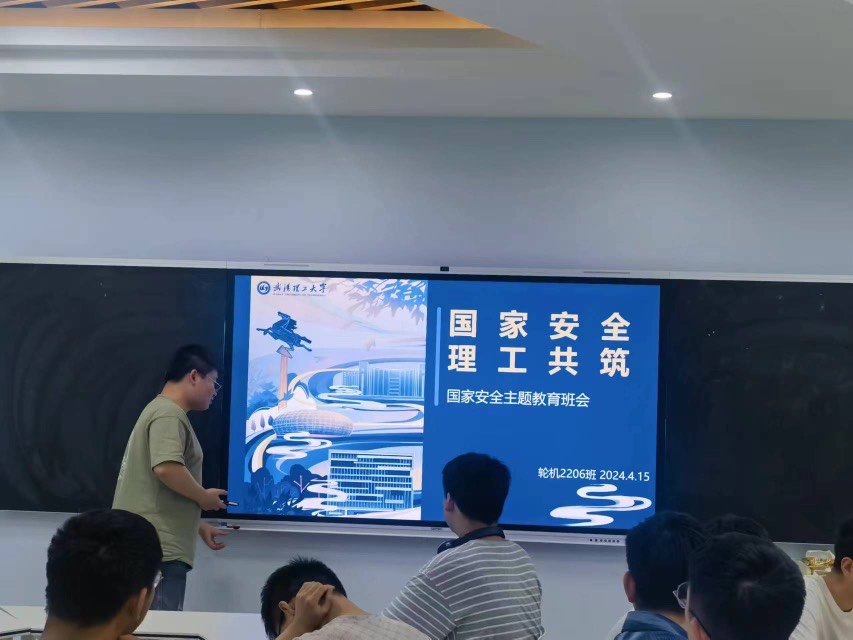 https://img01.fs.yiban.cn/pic/61583620/mobile/thumb/mobile/custom/b9c4ffe5-6eca-4052-bc48-0896029b7394