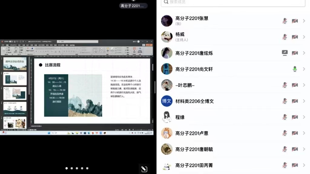 160848240632407850.jpg