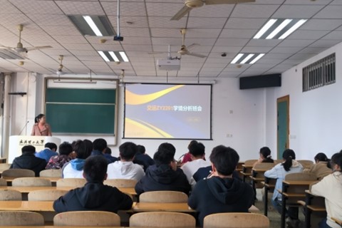 190828241853278791.jpg