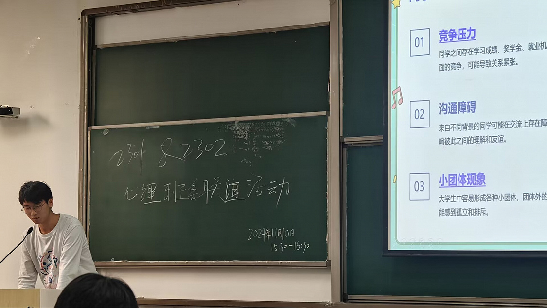 171105242114371400.jpg