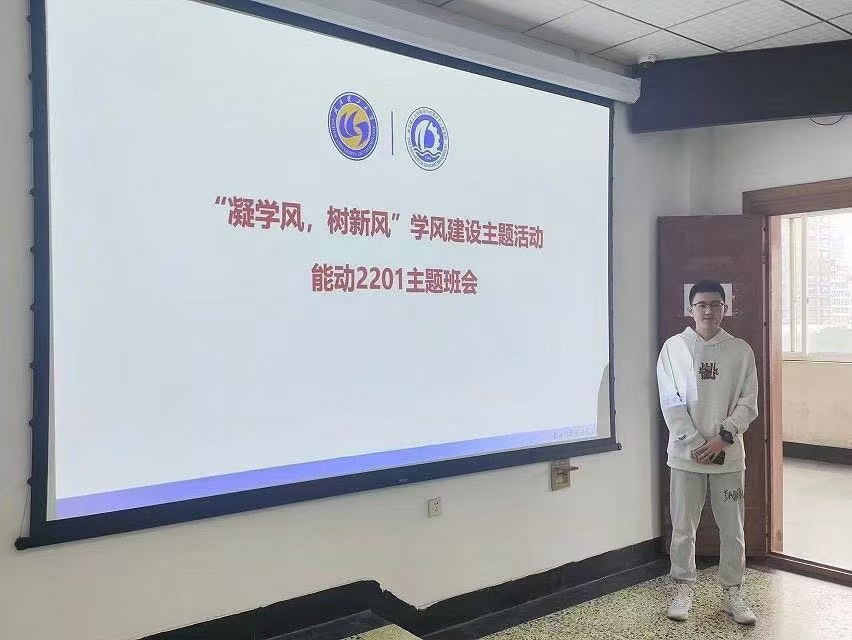 https://img01.fs.yiban.cn/pic/61743320/mobile/thumb/mobile/custom/51079b96-7b79-47c9-98bb-817c0a7c6aa7