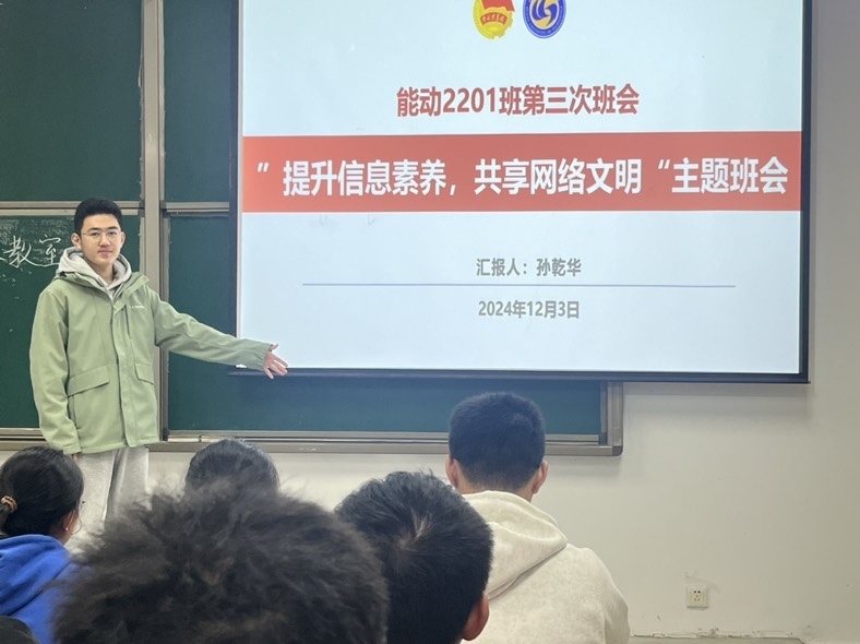 https://img01.fs.yiban.cn/pic/61743320/mobile/thumb/mobile/custom/53891436-b358-450d-a515-f2357bed269f