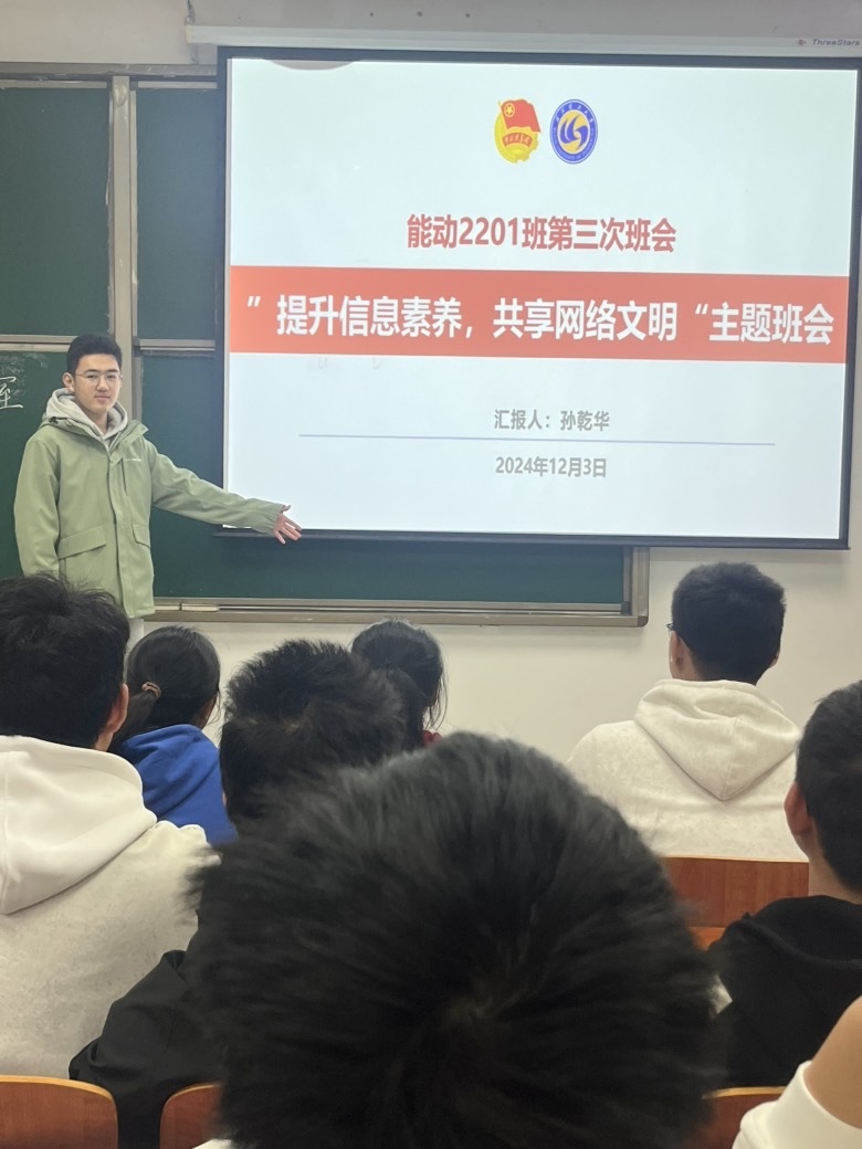 https://img01.fs.yiban.cn/pic/61743320/mobile/thumb/mobile/custom/9ff49169-762d-4857-839b-4fc1624aa44a
