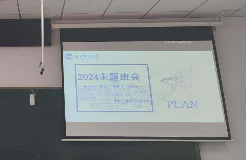 200805241808478425.png