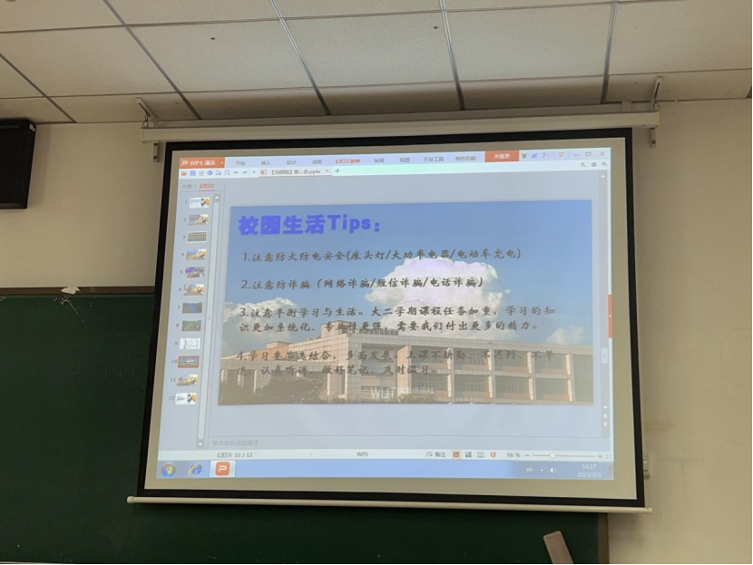 200821241808590996.png