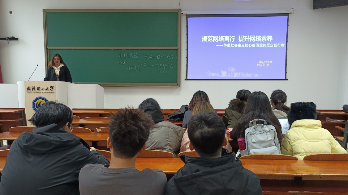 201123242908155818.jpg