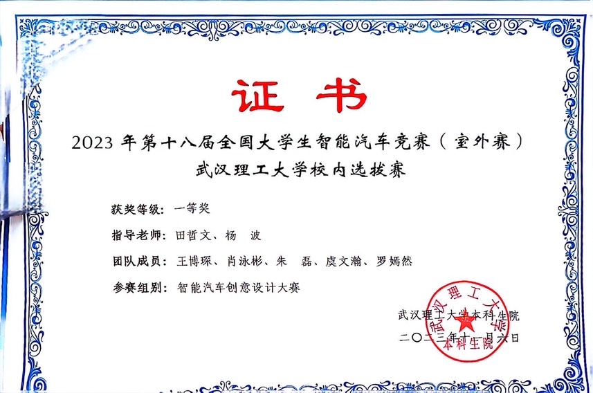 https://img01.fs.yiban.cn/pic/64238790/mobile/thumb/mobile/custom/db8ebbc9-1527-48cd-9b4e-20e5ddf3a87e