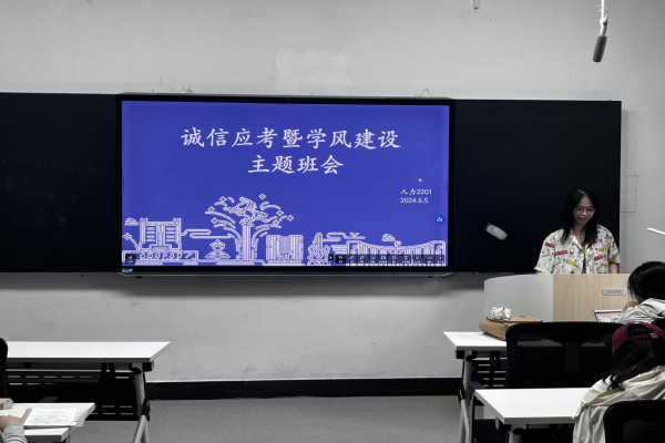 150851240809684752.png