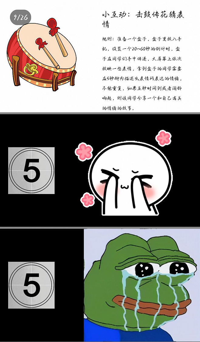 151122232227135767.jpg