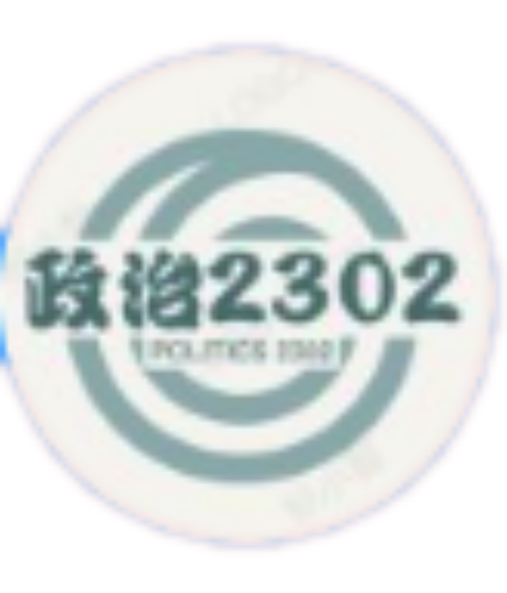 230839242031440674.png