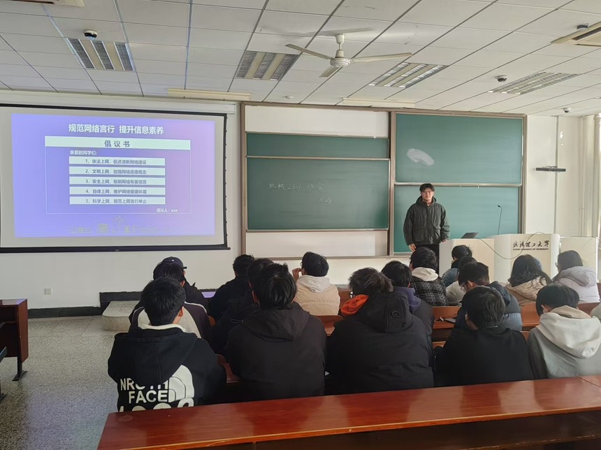 https://img01.fs.yiban.cn/pic/68926864/mobile/thumb/mobile/custom/cf6e6a07-33e6-4a34-a6c7-a41294ae110e