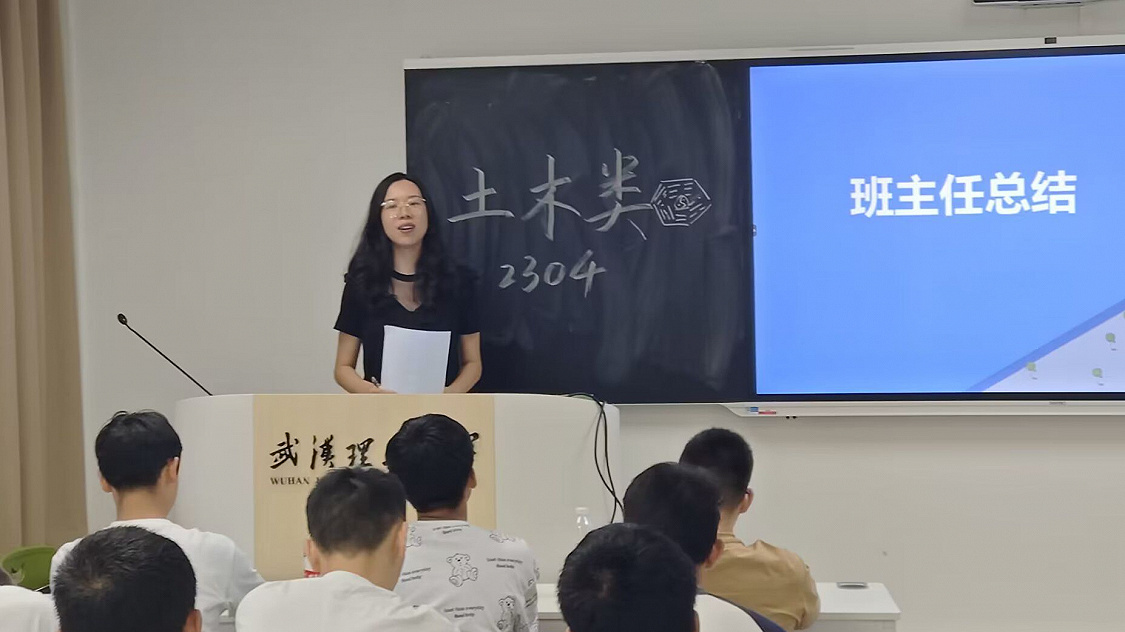 160822242902907210.jpg