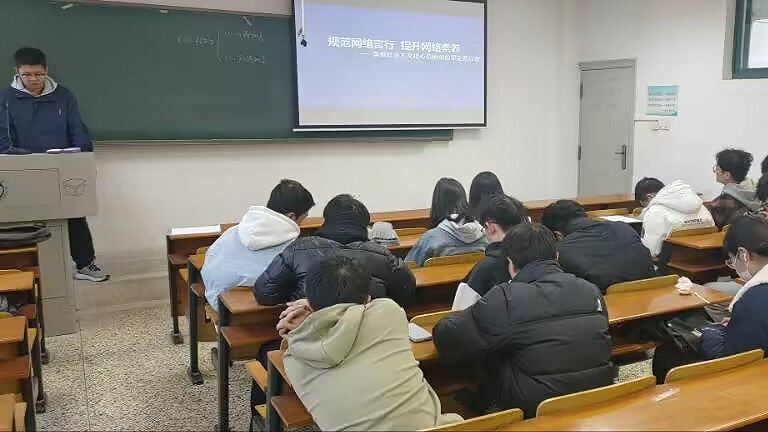 231226240313291180.jpg