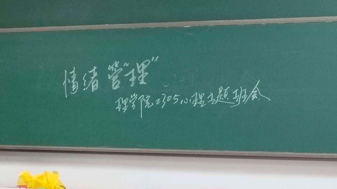 230822242014463678.jpg