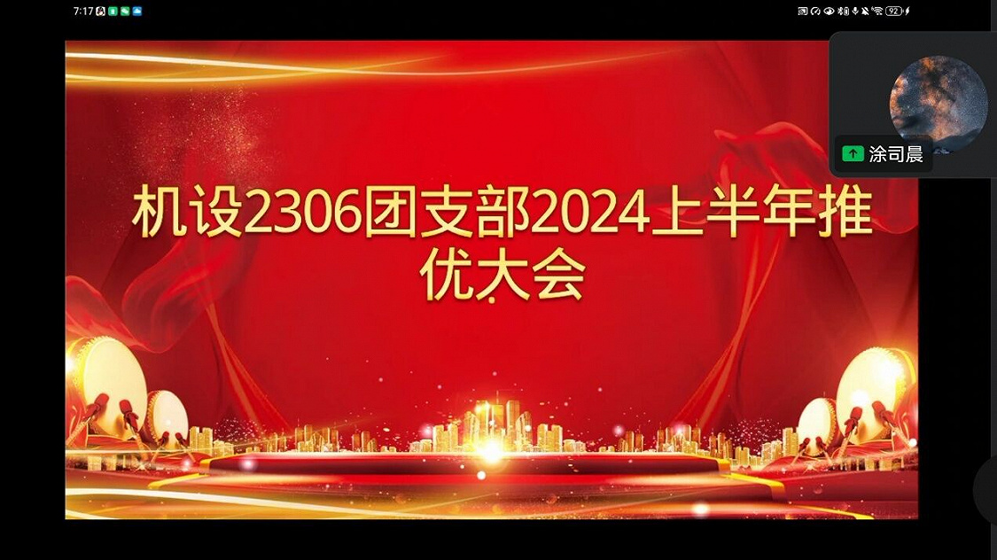 160813241412149650.jpg