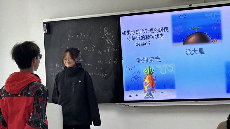 https://img01.fs.yiban.cn/pic/68955258/mobile/thumb/mobile/custom/307fd524-8556-4bd7-b8ec-7aa0ce03c892