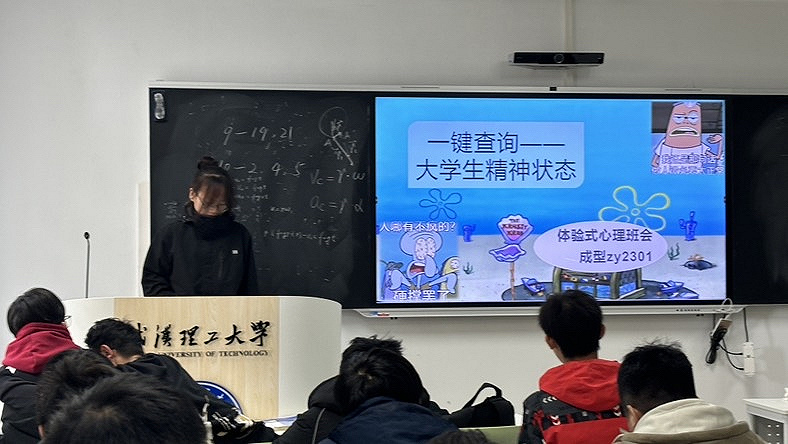 https://img01.fs.yiban.cn/pic/68955258/mobile/thumb/mobile/custom/7f75a261-e275-482d-87e8-4d6783c2696e