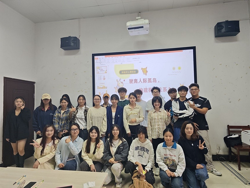 https://img01.fs.yiban.cn/pic/68960148/mobile/thumb/mobile/custom/70f881ec-9ec0-4e80-9a34-02c9a86dc32e