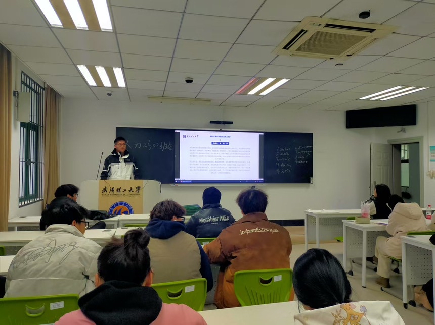 https://img01.fs.yiban.cn/pic/68960148/mobile/thumb/mobile/custom/7b8ab766-7873-4717-b033-9416d7791244